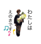 crazy-family（個別スタンプ：15）
