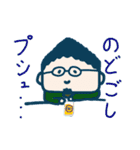 中トロ議長（個別スタンプ：11）