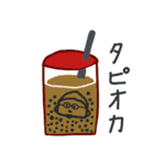 中トロ議長（個別スタンプ：25）