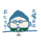 中トロ議長（個別スタンプ：38）