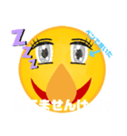 黄色い丸Lv.0（個別スタンプ：10）