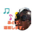 やどちんのスタ3（個別スタンプ：5）