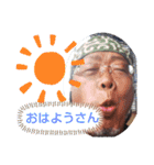 やどちんのスタ3（個別スタンプ：10）