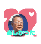 やどちんのスタ3（個別スタンプ：11）