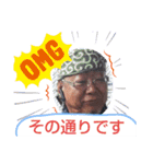 やどちんのスタ3（個別スタンプ：14）