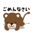 コネットちゃんとその仲間たち2（個別スタンプ：2）