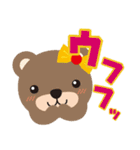 コネットちゃんとその仲間たち2（個別スタンプ：5）