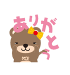 コネットちゃんとその仲間たち2（個別スタンプ：6）
