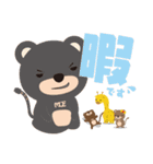 コネットちゃんとその仲間たち2（個別スタンプ：10）