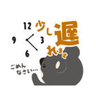 コネットちゃんとその仲間たち2（個別スタンプ：11）