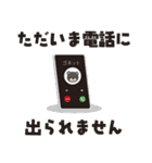 コネットちゃんとその仲間たち2（個別スタンプ：14）
