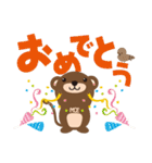 コネットちゃんとその仲間たち2（個別スタンプ：17）