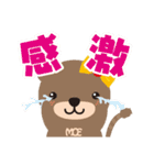 コネットちゃんとその仲間たち2（個別スタンプ：23）