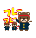 コネットちゃんとその仲間たち2（個別スタンプ：26）