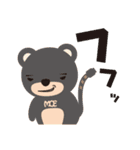 コネットちゃんとその仲間たち2（個別スタンプ：29）