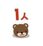 コネットちゃんとその仲間たち2（個別スタンプ：32）