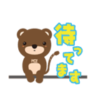 コネットちゃんとその仲間たち2（個別スタンプ：35）