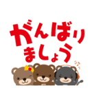 コネットちゃんとその仲間たち2（個別スタンプ：39）