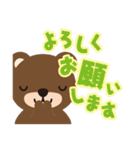 コネットちゃんとその仲間たち2（個別スタンプ：40）