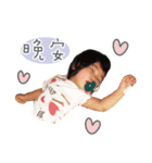 ミアの人生（個別スタンプ：1）