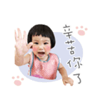 ミアの人生（個別スタンプ：3）