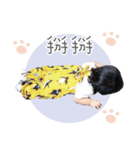 ミアの人生（個別スタンプ：5）