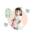 ミアの人生（個別スタンプ：6）