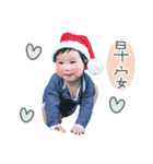 ミアの人生（個別スタンプ：8）