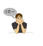 彼女の日常言語（個別スタンプ：3）