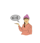 彼女の日常言語（個別スタンプ：4）