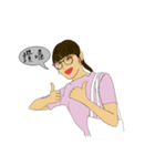 彼女の日常言語（個別スタンプ：5）