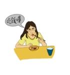 彼女の日常言語（個別スタンプ：8）