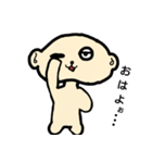 きもかわちゃん（個別スタンプ：2）