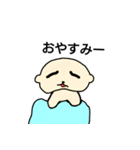 きもかわちゃん（個別スタンプ：3）