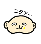 きもかわちゃん（個別スタンプ：6）