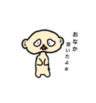 きもかわちゃん（個別スタンプ：15）