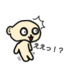 きもかわちゃん（個別スタンプ：16）