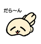 きもかわちゃん（個別スタンプ：18）