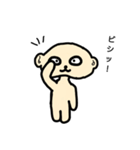 きもかわちゃん（個別スタンプ：22）