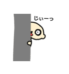 きもかわちゃん（個別スタンプ：23）