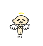 きもかわちゃん（個別スタンプ：24）