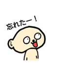 きもかわちゃん（個別スタンプ：30）