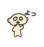 きもかわちゃん（個別スタンプ：31）