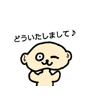 きもかわちゃん（個別スタンプ：32）