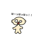 きもかわちゃん（個別スタンプ：33）