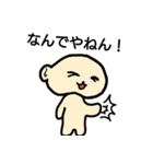 きもかわちゃん（個別スタンプ：37）