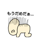 きもかわちゃん（個別スタンプ：39）