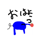 ぞうのぱおくん（個別スタンプ：1）