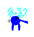 ぞうのぱおくん（個別スタンプ：5）