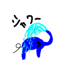 ぞうのぱおくん（個別スタンプ：7）